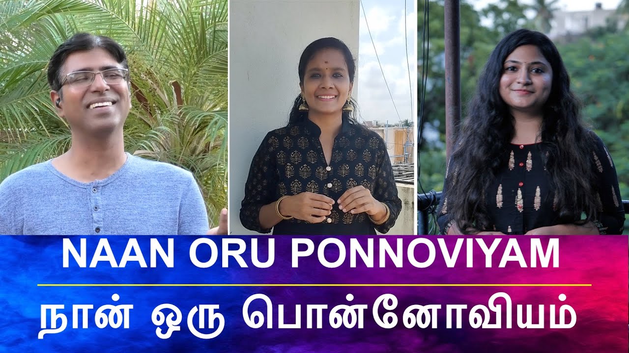 QUARANTINE FROM REALITY | NAAN ORU PONNOVIYAM | KANNIL THERIYUM KATHAIGAL | Episode 496