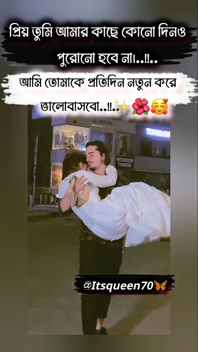 Tag your partner✨🌺#jiskeaanesemukammalhogayithizindagisong#music#love #coversong#4kfullscreenstatus