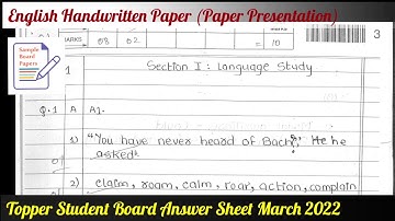 English March 2022 Solution | Board  Topper Paper | SSC | Class 10 | Paper Presentation