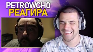 : @petrowch0   "Bulgarian CS:GO Compilation #11"