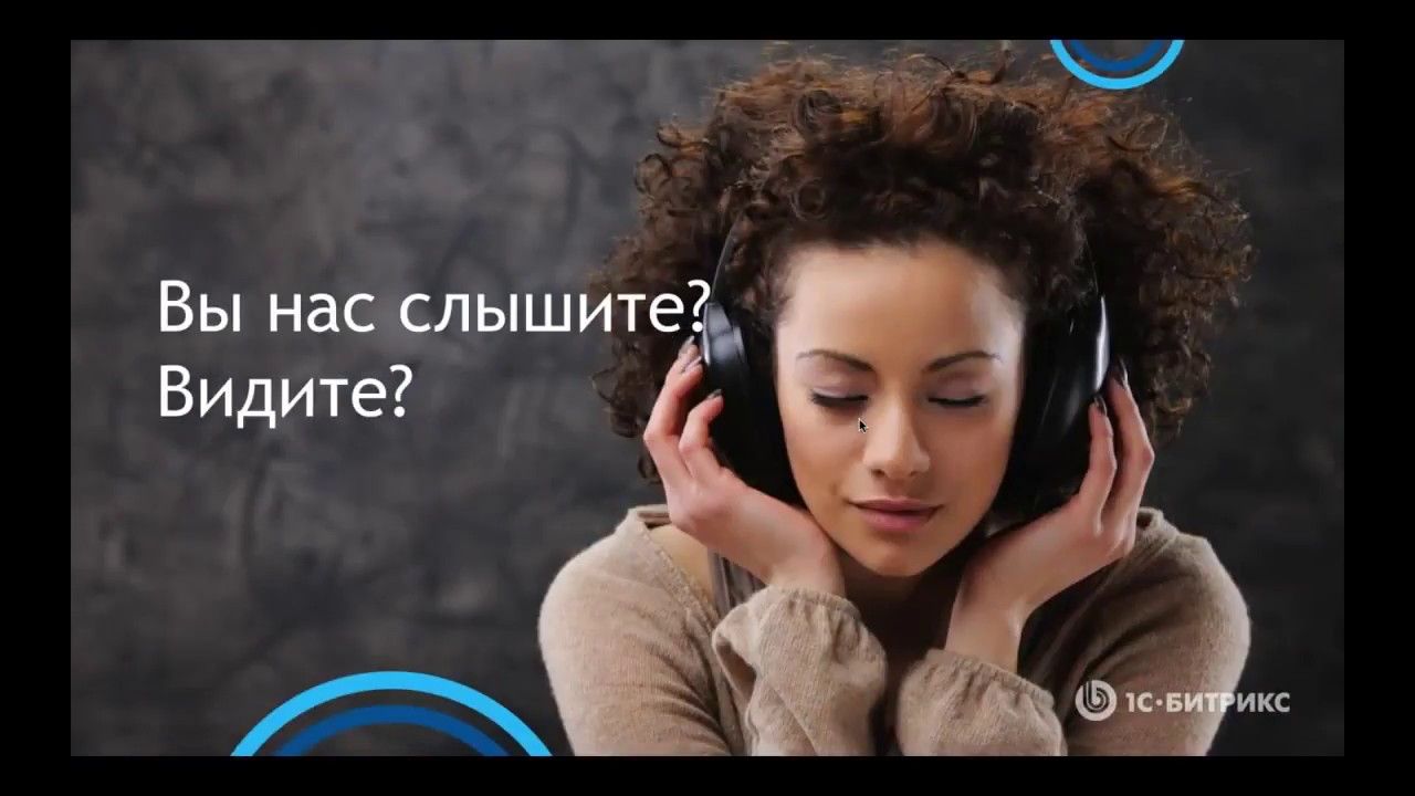 Конструктор сайтов внутри «1С Битрикс» Новый инструмент для увеличения ...