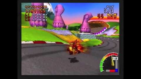 CTR - Coco Park - 1:13.79 & 23.46