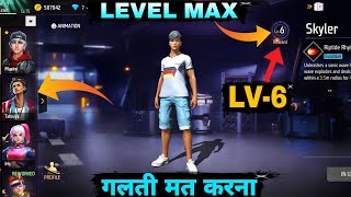 character level up kaise karen 🔴 FF character level up kaise karen | Character Level up kaise karen