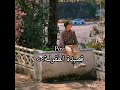 لبو السجاد وديني يسجلني باسم الكربلائي ياعلي يافاطمه السستاني الشعب الصيني ماله حل اكسبلور دويتو