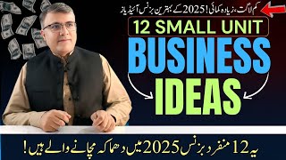 12 Small Scale Business Ideas That Can Make You Rich