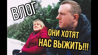 ВЛОГ: КОНФЛИКТ НА ПЛЯЖЕ #влог