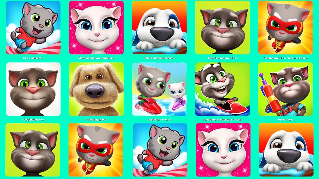 Talking Tom Candy Run,Talking Tom and Friends,My Talking Tom,Talking