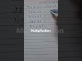 multiplication #subtraction