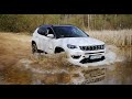 Szkoła Offroadu JEEP COMPASS czyli SUV w terenie