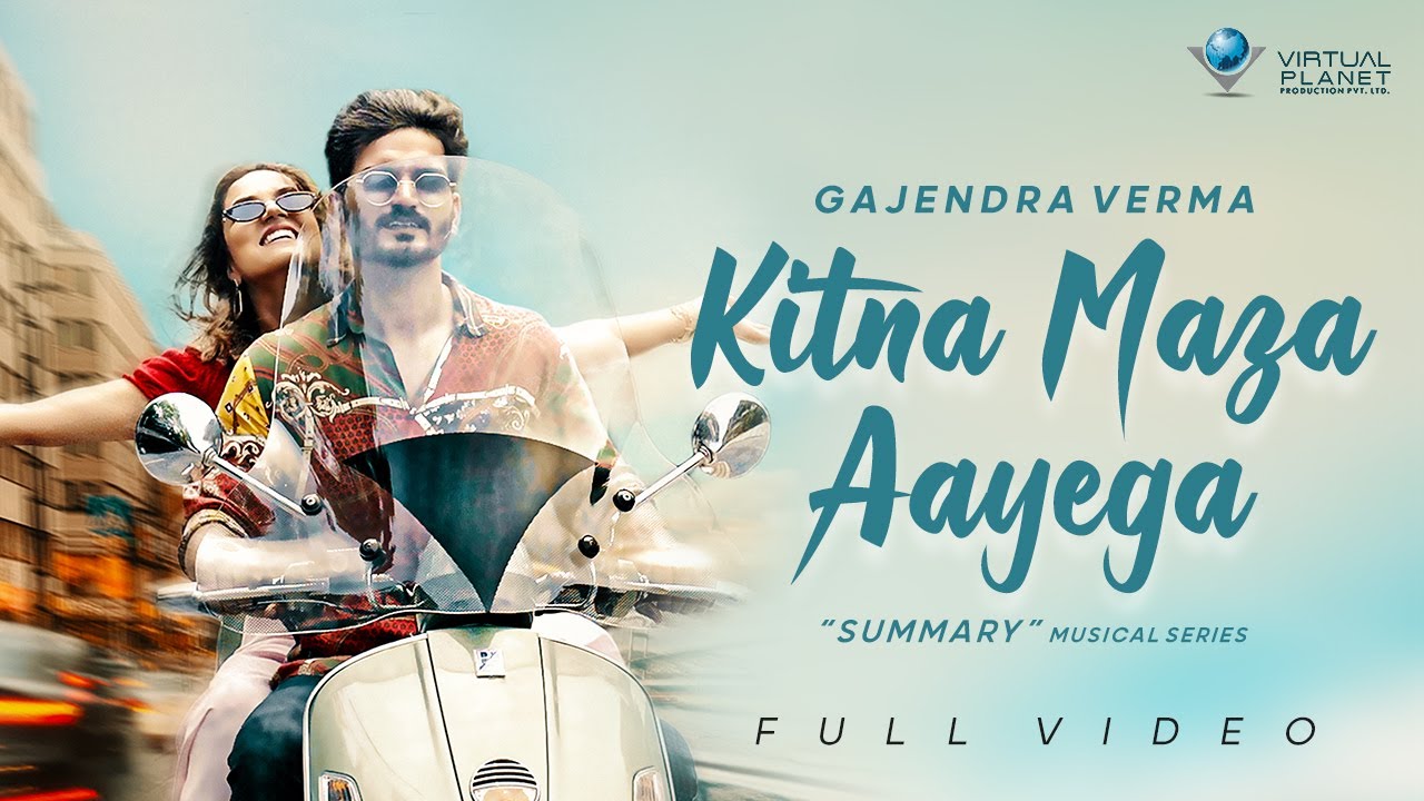 Gajendra Verma  Kitna Maza Aayega  Summary   Chapter 02