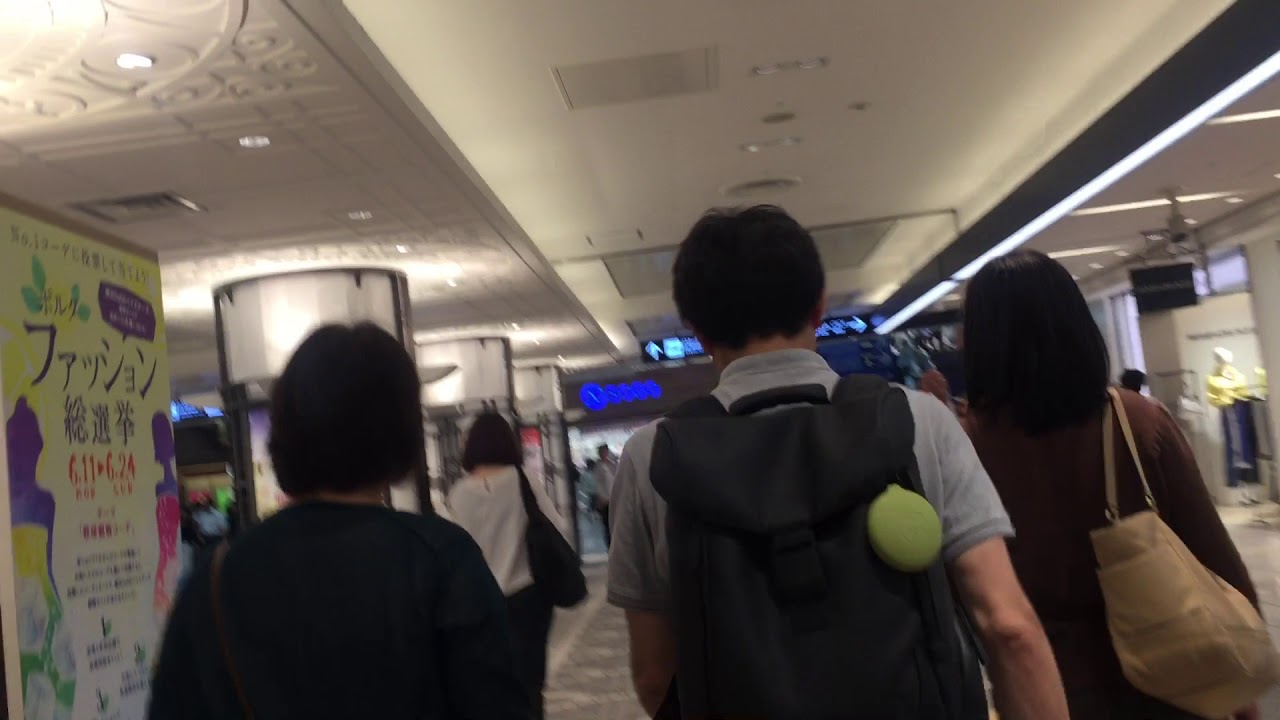 横浜 駅 東口 スカイ ビル 2 階 ペデストリアン デッキ