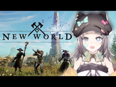 JUGANDO NEW WORLD (Beta)【Vtuber Española】