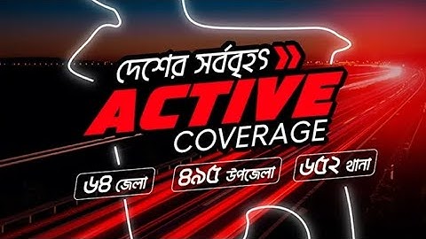 Largest Courier in Bangladesh #REDX #courier #logistics #deliverylife