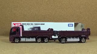 Tomica 127   Isuzu Giga Full Trailer Dump Long Tomica Die cast Truck