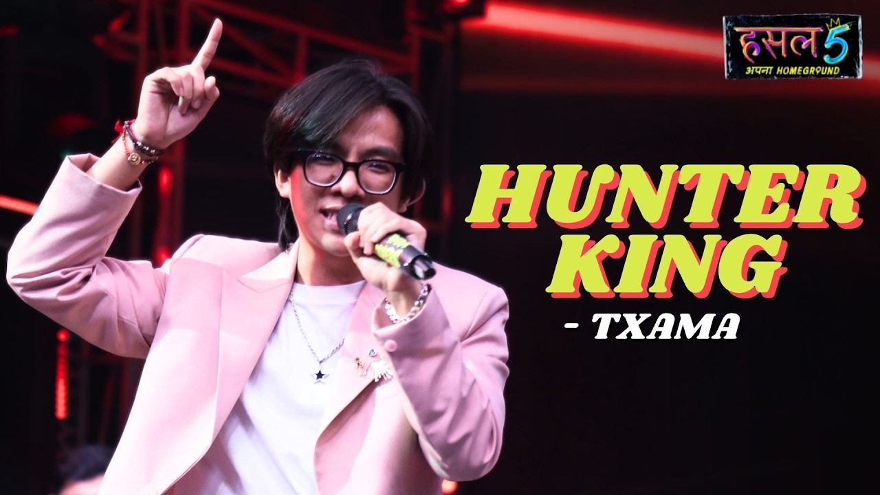 Hunter King Lyrics by TXAMAA