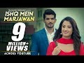 Ishq mein marjawan  full title track original  music  full episode  october 2017