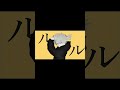【ヒロアカ】グッバイ宣言(描いてみた) 色が変…#shorts #ヒロアカ #描いてみた