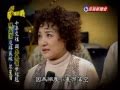 台灣演義：海海人生‧陳盈潔(3/3) 20110710