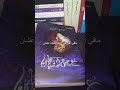 عاشق نورة روايات كتب Books 