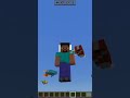 #minecraft dance with fish