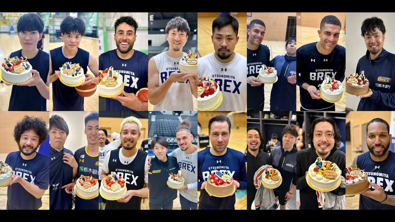 宇都宮BREX 2024-25 シーズンダイジェストDVD 新品未開封 宇都宮