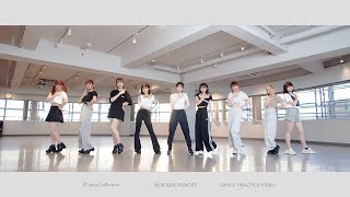 Video thumbnail of "【Dance Practice Video】JamsCollection『NEW ERA PUNCH!!』"