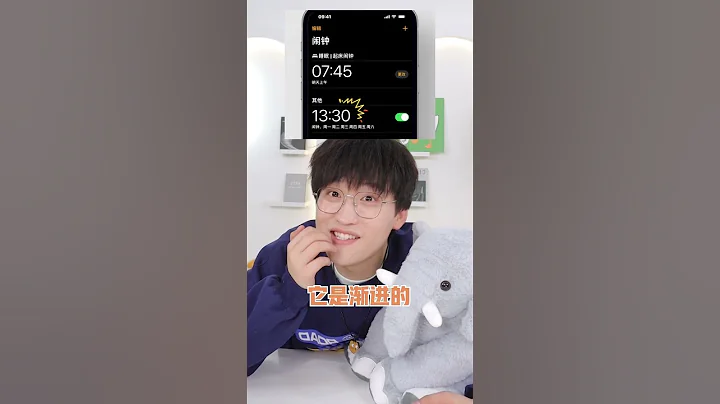 啊？？没人跟我说手机有这些功能啊？【网不红萌叔Joey】 - 天天要闻