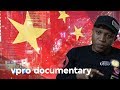 African migration from Europe to China - Docu - 2013