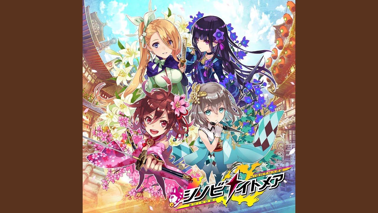 Mira 儚くも美しく en YouTube