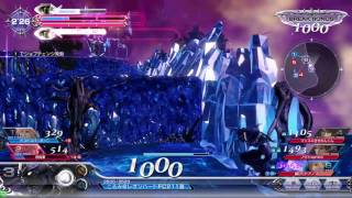 【DFFAC】よーし、あんこくだ!【暗黒騎士ソウルイーター】part7