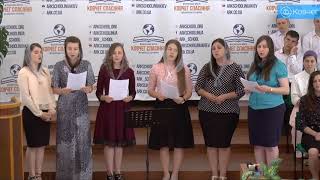 Хай ваша нива - пісня Хай ваша нива - пісня