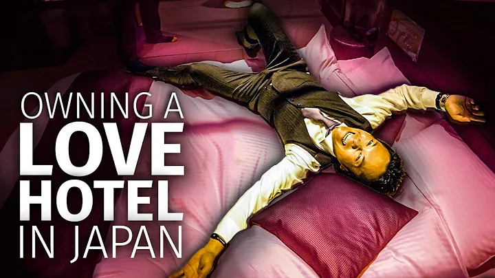 What Owning a Love Hotel in Japan is Like - DayDayNews