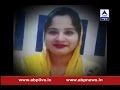 Himanshi Kashyap death case