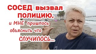 видео: 🇪🇸 У вас МОГУТ отобрать ДЕТЕЙ за такое ПОВЕДЕНИЕ..ВОТ что случилось у меня дома 🤷🤦 картинка: 🇪🇸 У вас МОГУТ отобрать ДЕТЕЙ за такое ПОВЕДЕНИЕ..ВОТ что случилось у меня дома 🤷🤦