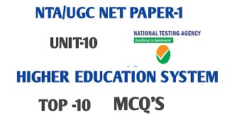 Nta /net paper-1 unit -10 higher ...