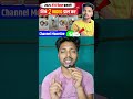 copy paste video #aivideo #shortsvideo #shortsvideo #copypastechannel