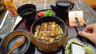 Michelin Guide Unadon Meal | Grilled live eel Over Rice