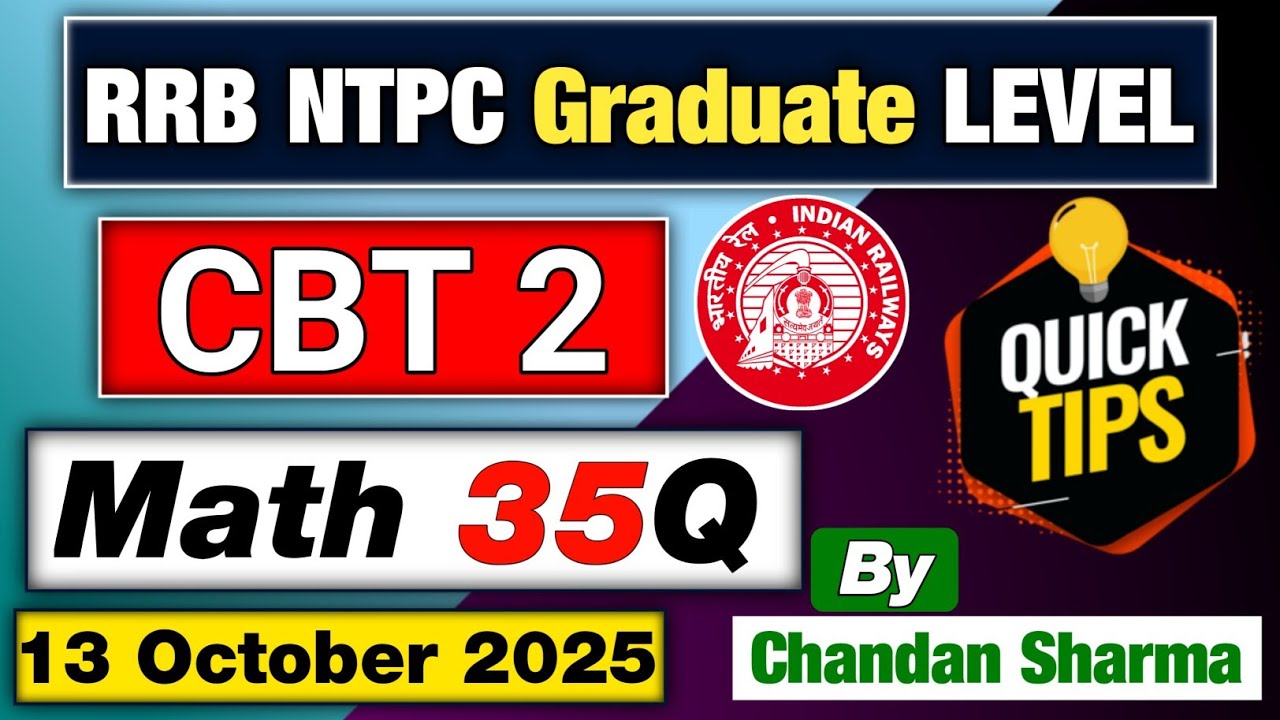 RRB NTPC CBT 2 2025 | 13 Oct 1st Shift Maths Paper Solution & Full ...