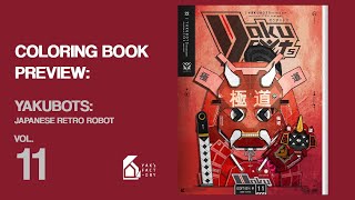 Coloring Book Preview: YAKUBOTS Japanese Retro Robot V11 Flip Book for Stress Relief Relaxation ASMR