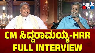 CM Siddaramaiah Interview With HR Ranganath | Belaku 200th Episode | Public TV