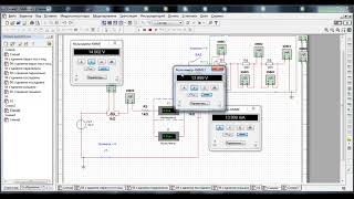 multisim - програма для створення моделей електричних схем