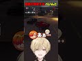 【NEWTOWN】事故った相手がみつきだと分かった瞬間雑になるぺいんとwww【みつき/GTA5】