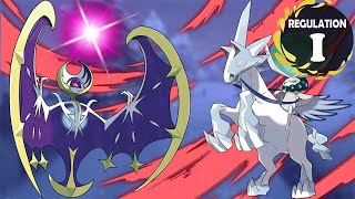 I FINALLY UNDERSTAND CIR HARD TRICK ROOM | 2025 VGC REG I