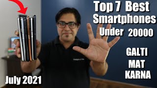 TOP 7 Best Smartphone Under 20000 in July 2021 I Best Mobile Phones under 20000