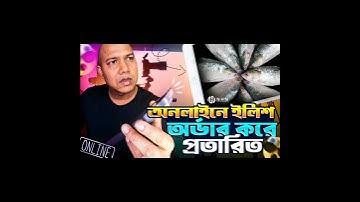 Amazing YouTube Thumbnail Design breakdown for Natallia Habib #thumbnaildesign #thumbnail #gfx