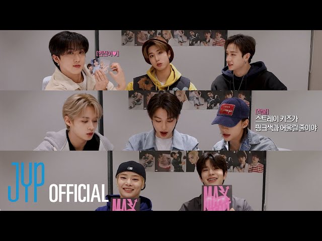 unboxing stray kids maxident albums ❦ go, heart, t-crush barnes