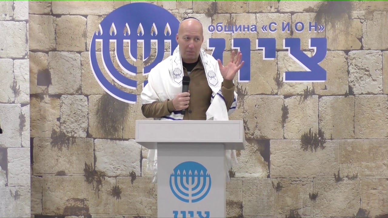 Леонид Гандельман. О Шма