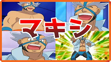 ダイパ マキシ Mp3 ダイパ マキシ Mp3