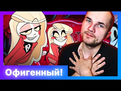 Click To Play youtube