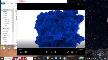 How to design the RGB+W Dynamic light box program